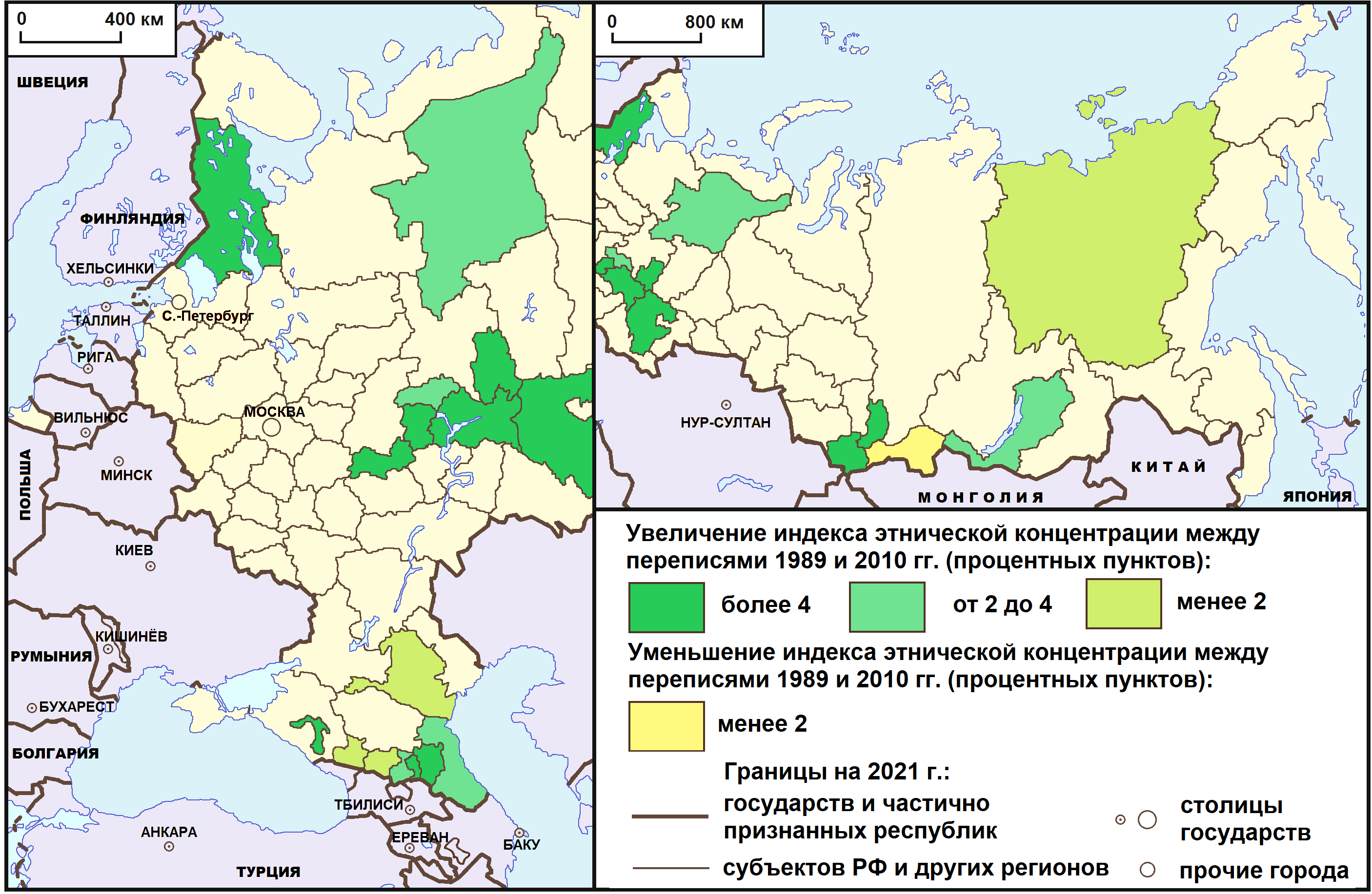 Национально территориальное образование