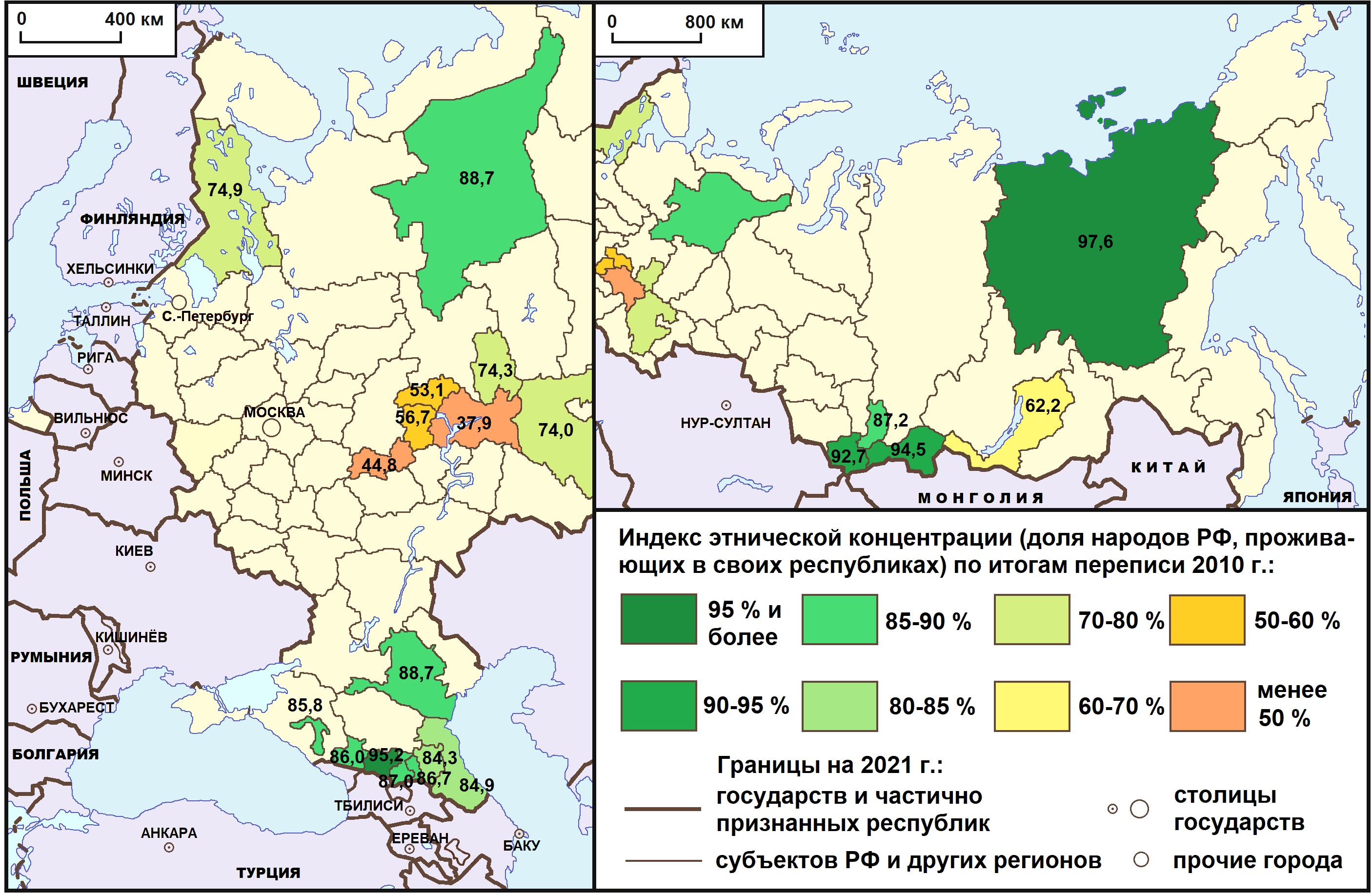 Титульный народ более 50