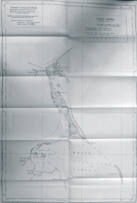 Карта бухты Тикси, составленная по указаниям капитана 1-го ранга Ф. А. Матисена, 1919 г.
