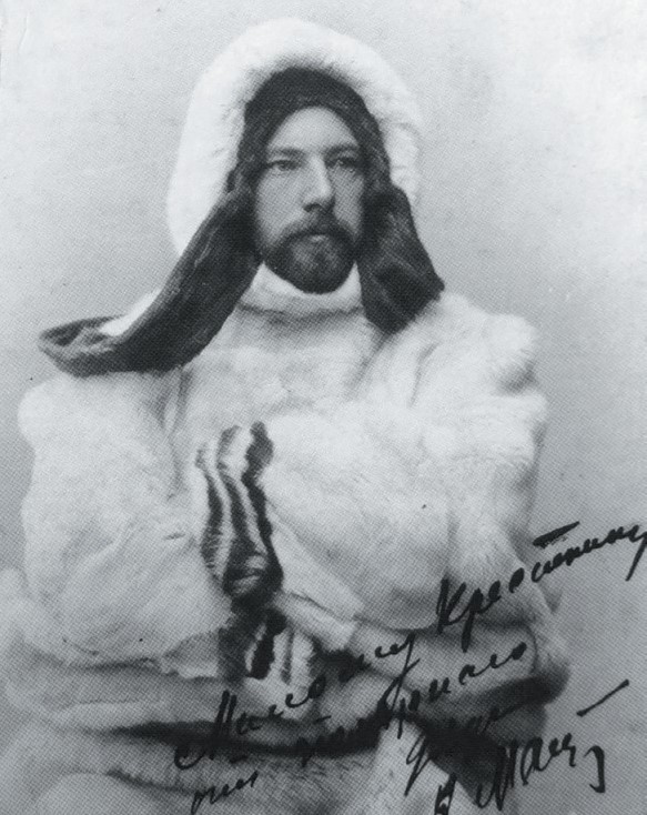 Ф. А. Матисен в Арктике, 1901 г.