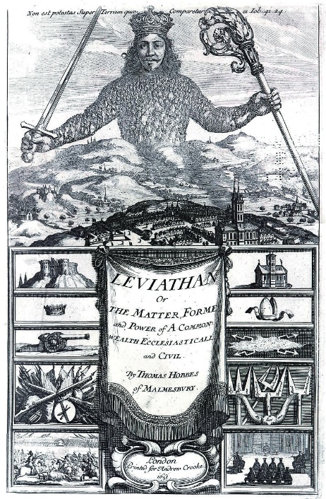 Обложка Левиафана Томаса Гоббса. Гравюра Абрахама Босса. 1651 г.