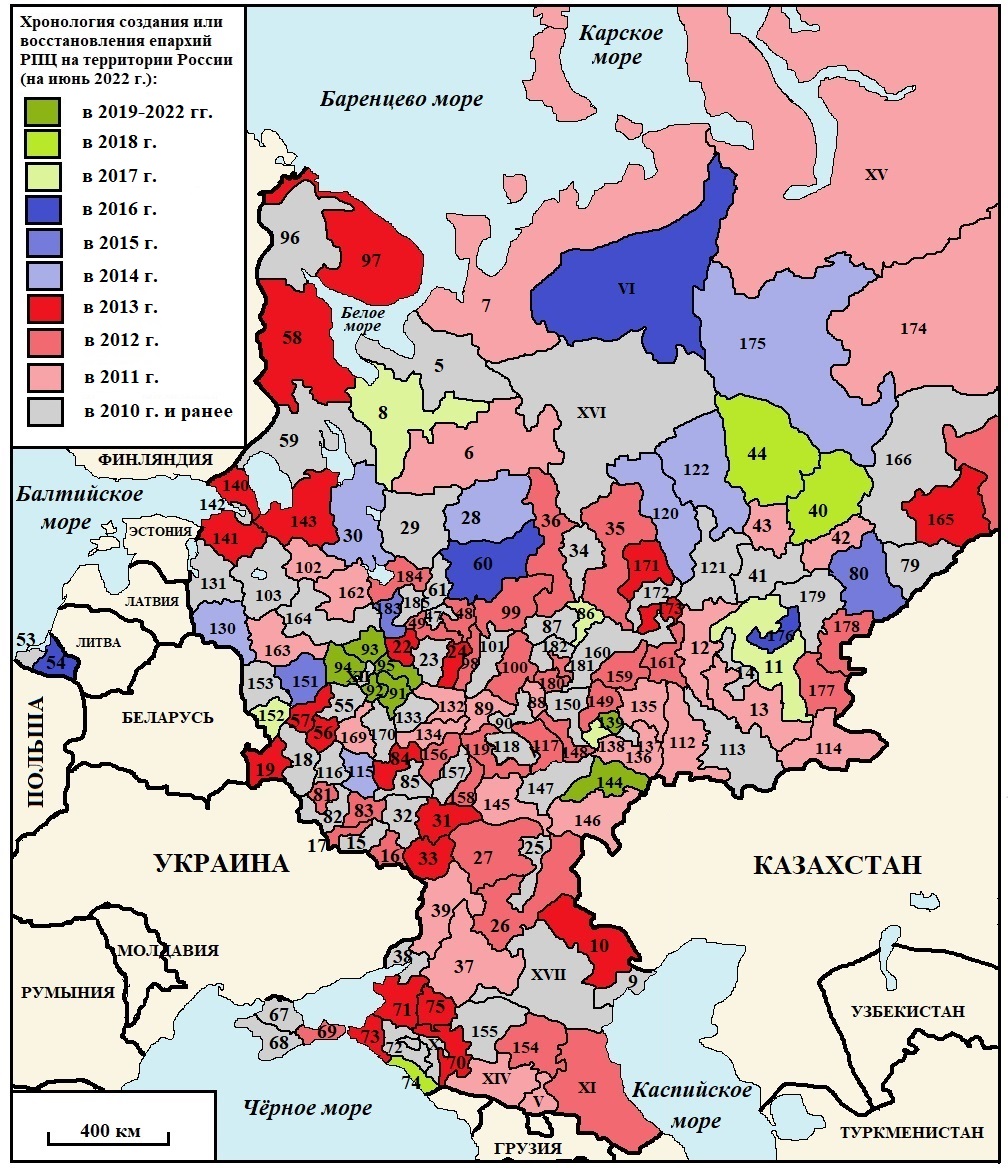 Карта епархий упц