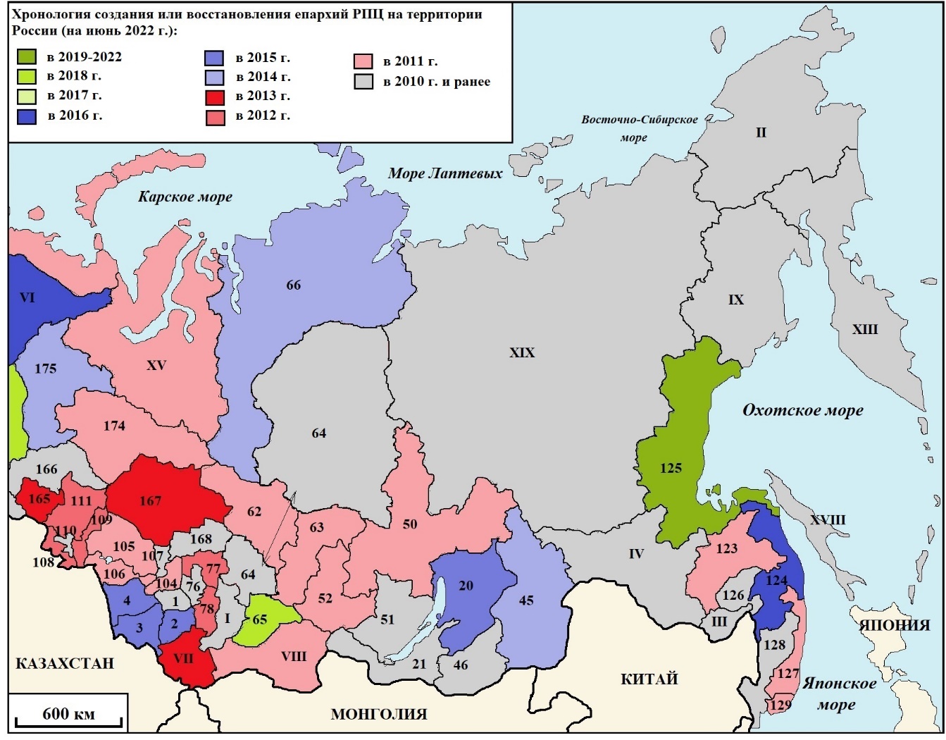 Древолайф карта церквей