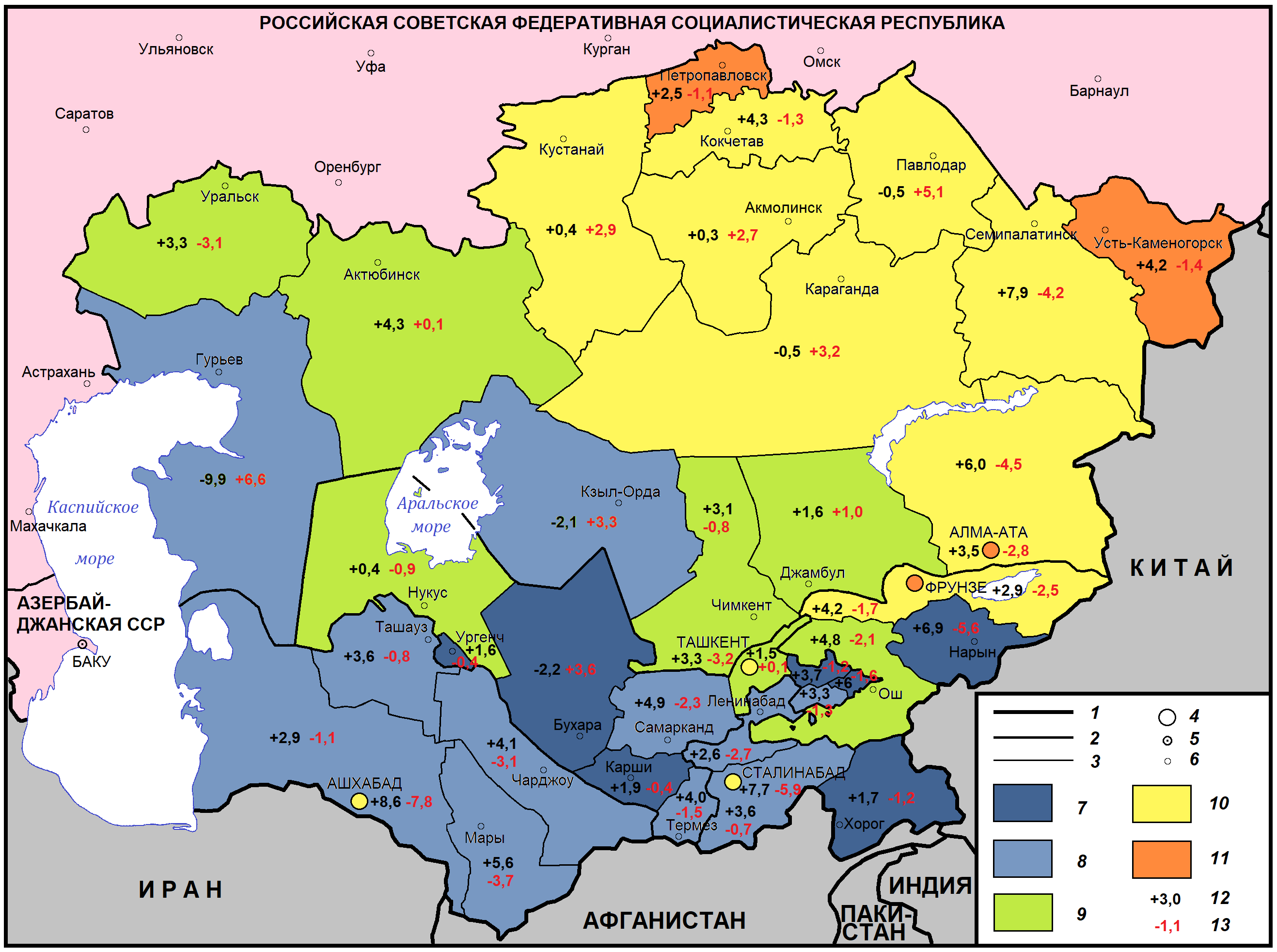 Азия советская россия. Карта населения средней Азии. Население средней Азии. Карта населения центральной Азии. Среднеазиатский регион.