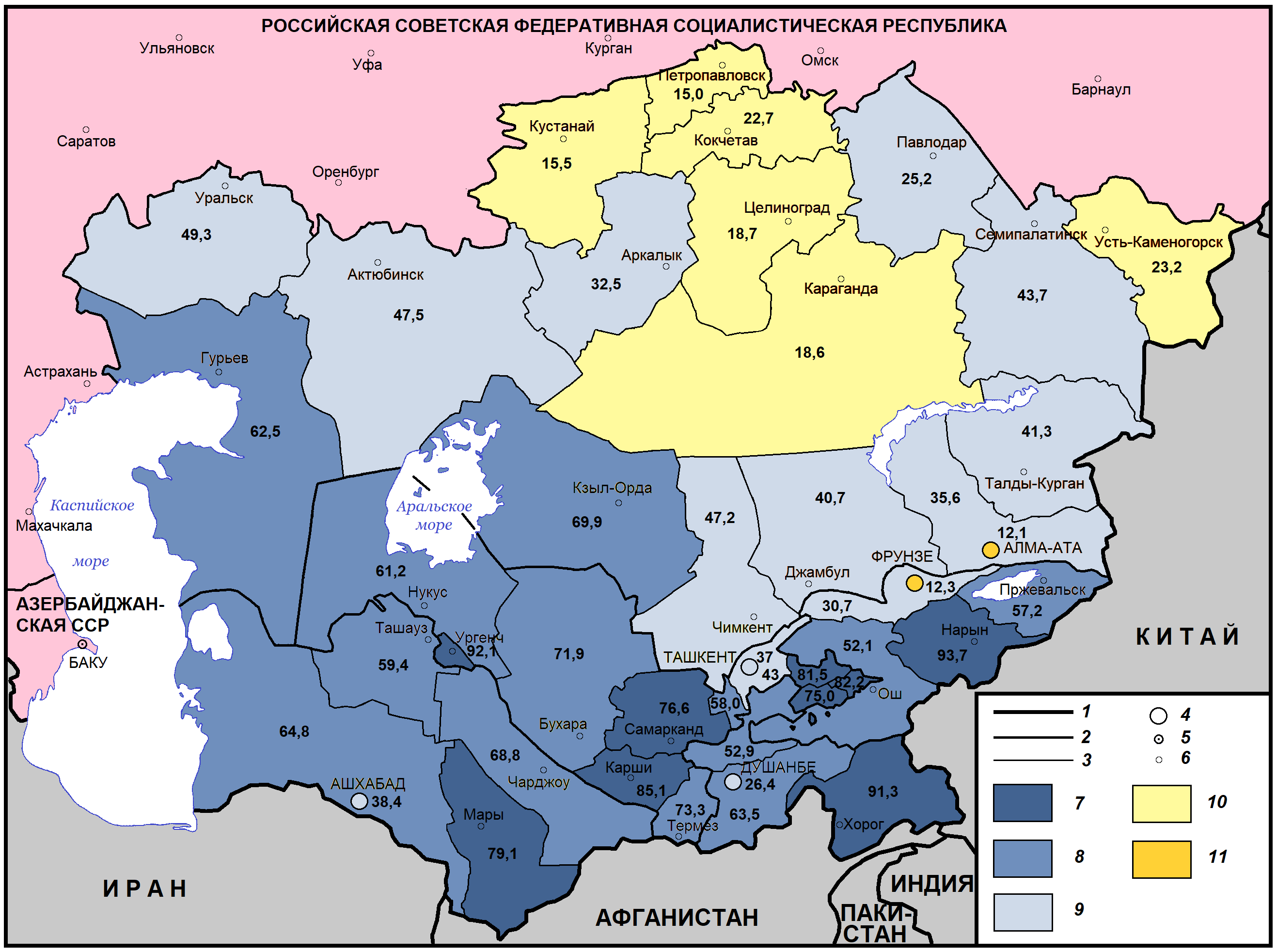 Карта казахской сср по областям