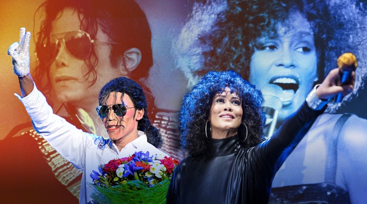 Шоу "Майкл Джексон & Уитни Хьюстон"