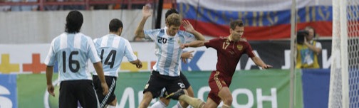В день матча Россия – Аргентина въезд на территории Лужников закрыт