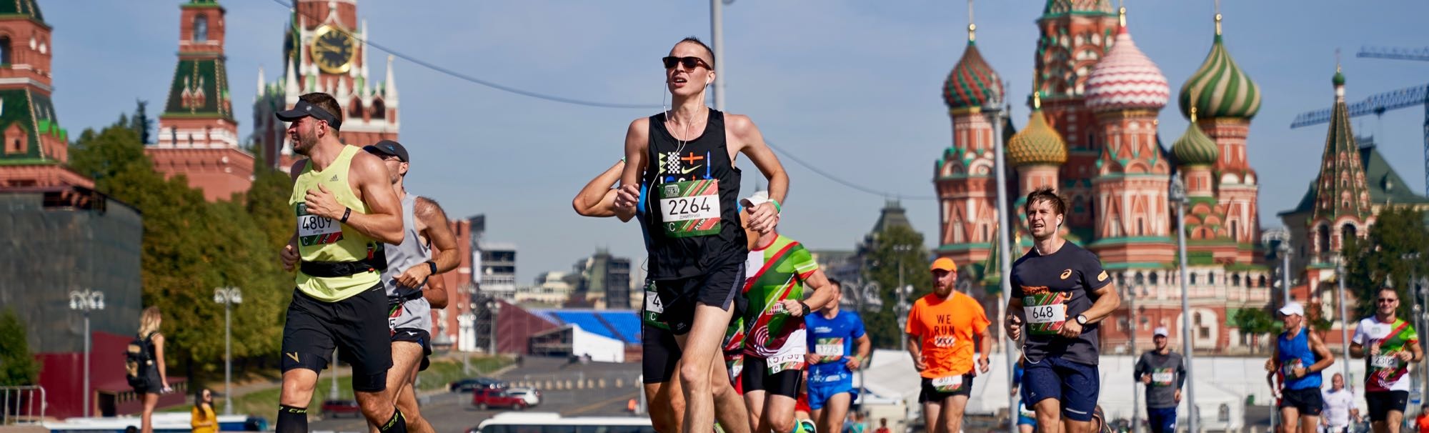 23 сентября в Лужниках прошел 6-й Московский марафон