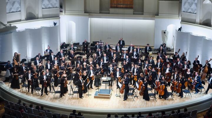 Виталий Ковалёв. Академический симфонический оркестр Московской филармонии