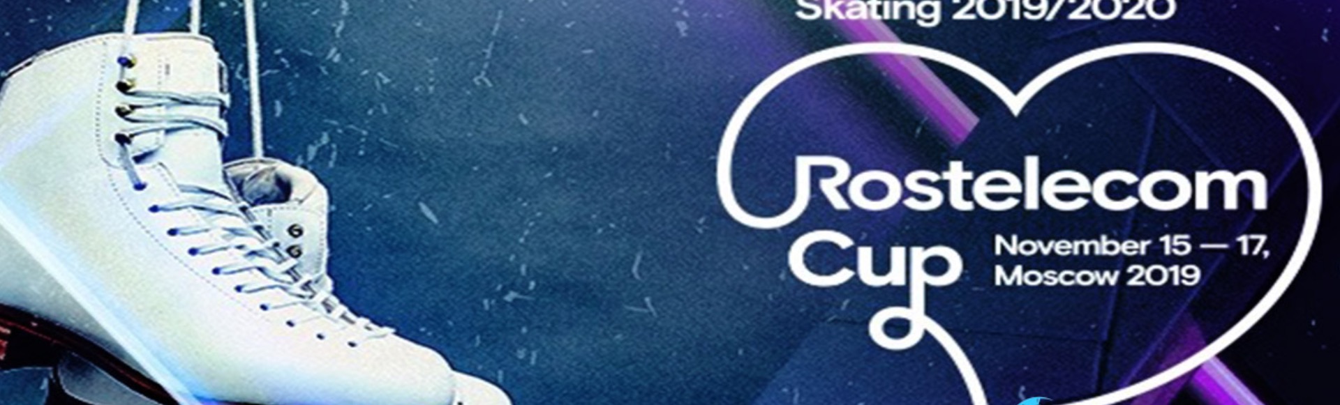Кубок Ростелекома 2019