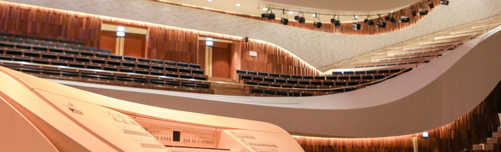 Инаугурация концертного органа