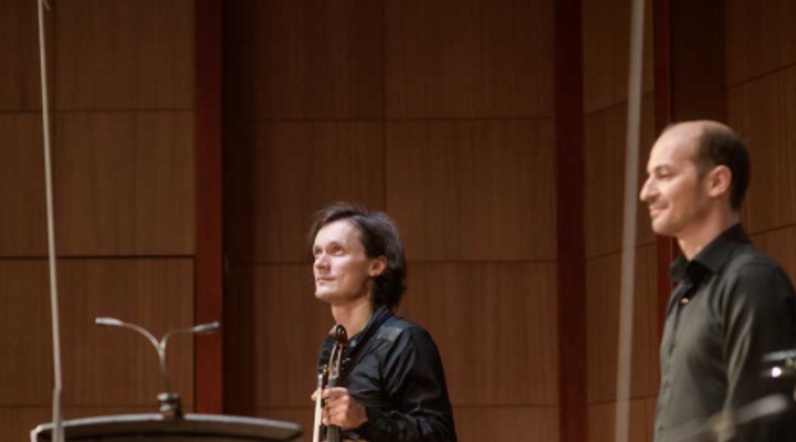 Альт-флейта-контрабас