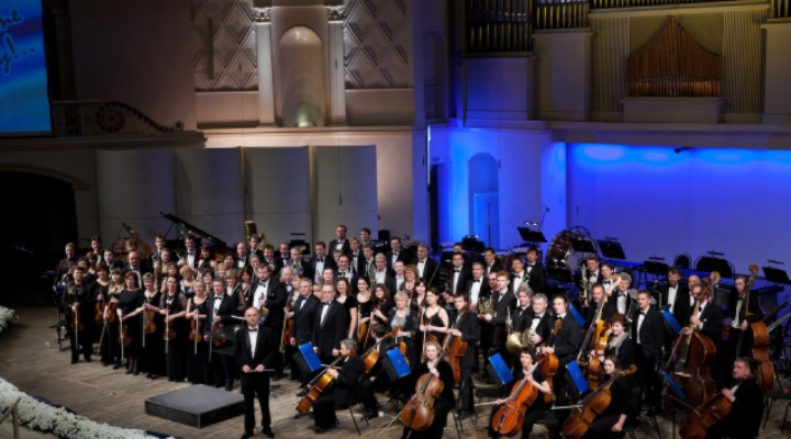 По волнам нашей памяти