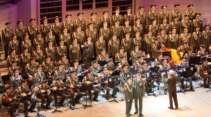 Академический ансамбль песни и пляски Российской Армии имени А. В. Александрова