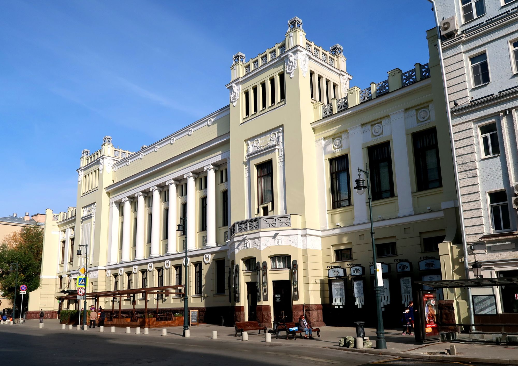 Фото зала театра ленком москва