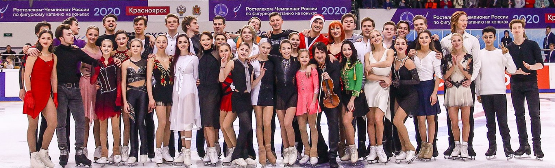 Сборная России по фигурному катанию на коньках