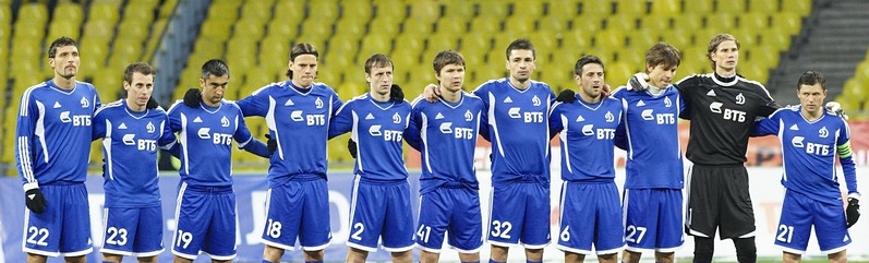 Игроки «Динамо» в национальных сборных
