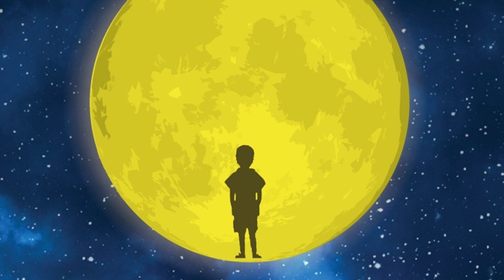 Поколение Маугли