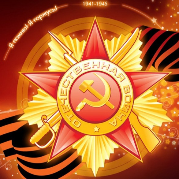 Концерт ко Дню Победы в Санкт-Петербурге