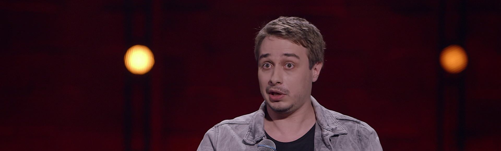 Сергей Детков