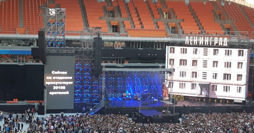 На концерт «ЛЕНИНГРАДА» в екатеринбурге пришло больше 30 тысяч человек