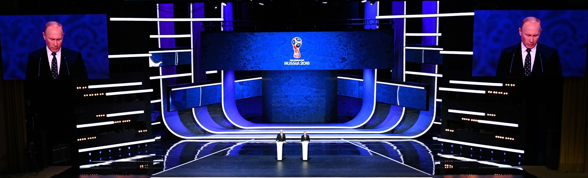 Стадион в Лужниках начали готовить к чемпионату мира по футболу 2018 года