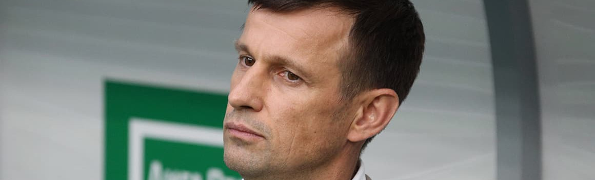 Сергей Семак: «Сложная игра, но заслуженная победа»