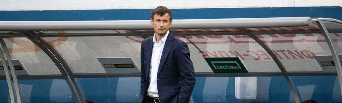 Сергей Семак: «Нужно забивать, чтобы не было поводов расстраиваться после матча»