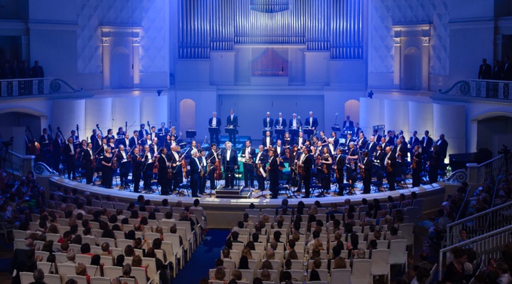 Большой симфонический оркестр им. П.И. Чайковского