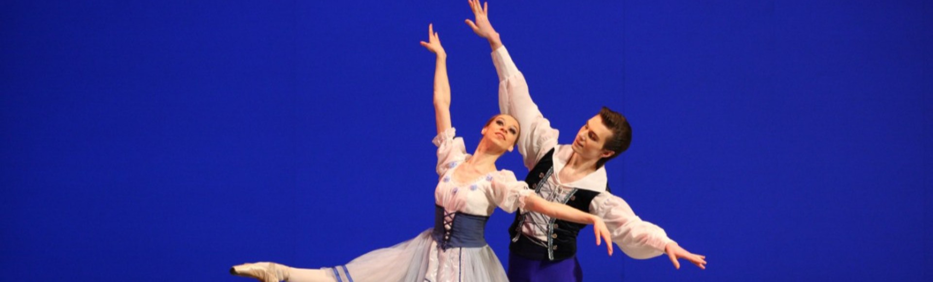 «Жизель» – балет La Classique