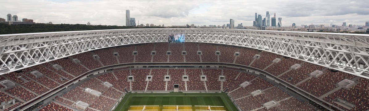 Стадион «Лужники» получил звание лучшей спортивной арены мира