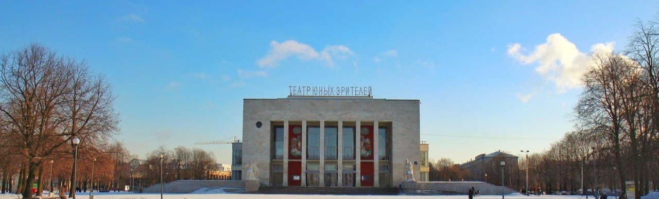 Новогодние праздники в ТЮЗе