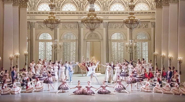 Вечер Академии Русского балета имени А.Я. Вагановой