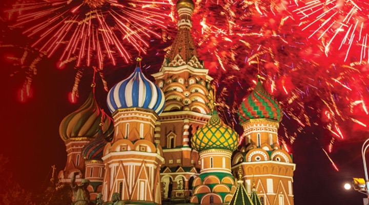 Бал "Выпускник-2020"