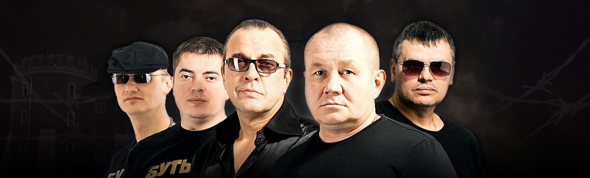 Олег Симонов Бутырка Фото