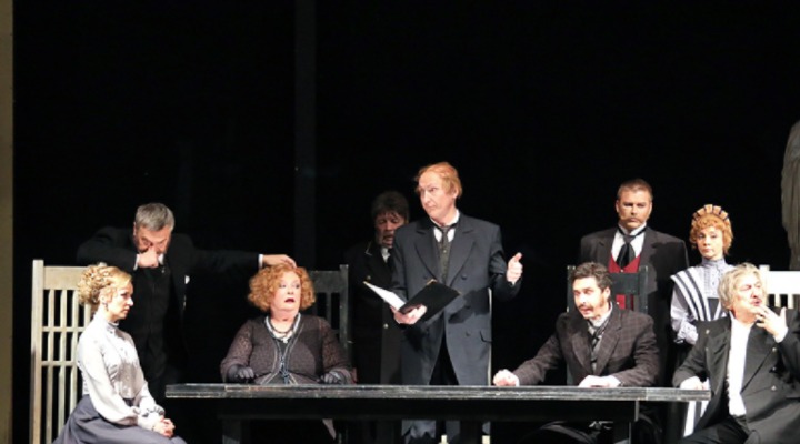 Инь и Ян. Черная версия