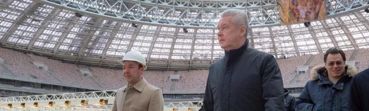 Мэр Москвы Сергей Собянин посетил спорткомплекс «Лужники»
