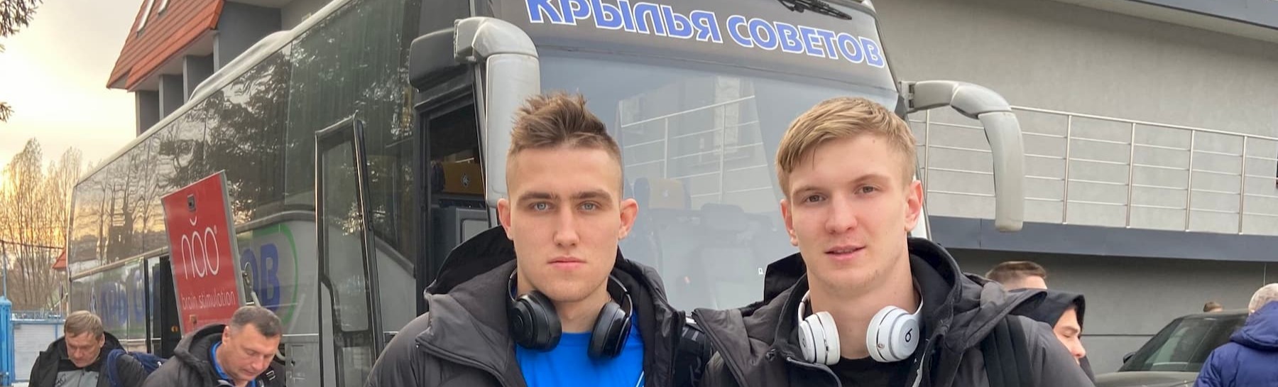"Крыльев Советов" прибыли в Хабаровск
