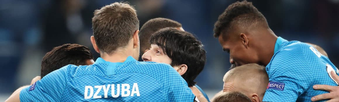 «Зенит» — «Фенербахче»: петербуржцы побеждают и выходят в следующий раунд Лиги Европы УЕФА