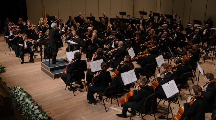 Ростовский академический симфонический оркестр. Валентин Урюпин. Дмитрий Маслеев Ростовский академический симфонический оркестр. Валентин Урюпин. Дмитрий Маслеев