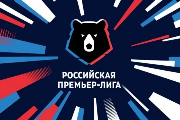 РПЛ обнародовала календарь на сезон-2019/2020