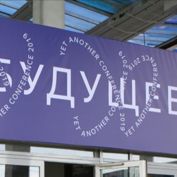 В Мегаспорте состоялась конференция «Яндекса»