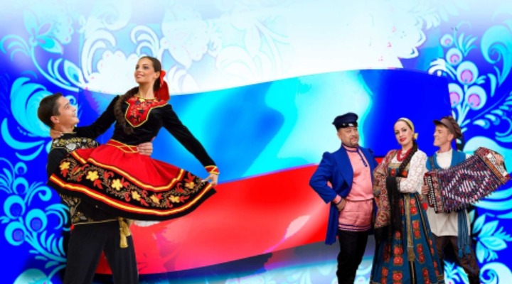 Фестиваль "Танцуй и пой, моя Россия!"