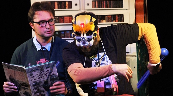 Ужасная миссис Мерфи