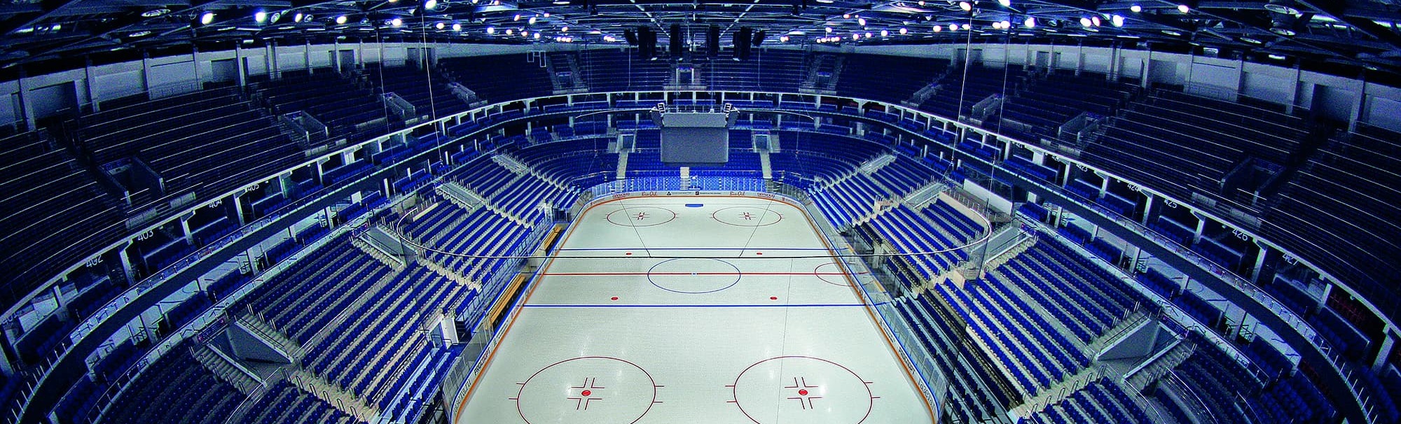 Федерация хоккея России еще не решила, сколько зрителей будет на Кубке Первого канала