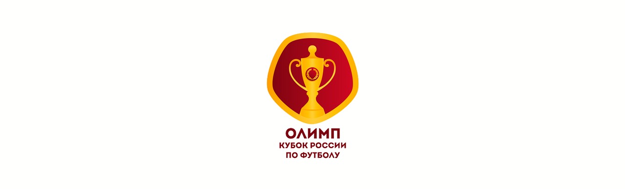 Химки - Зенит. Финал кубка России по футболу
