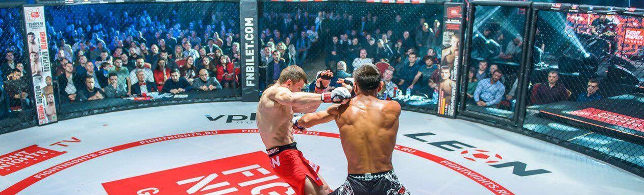 22 февраля в Лужниках пройдет вечер смешанных единоборств компании Fight Nights Global
