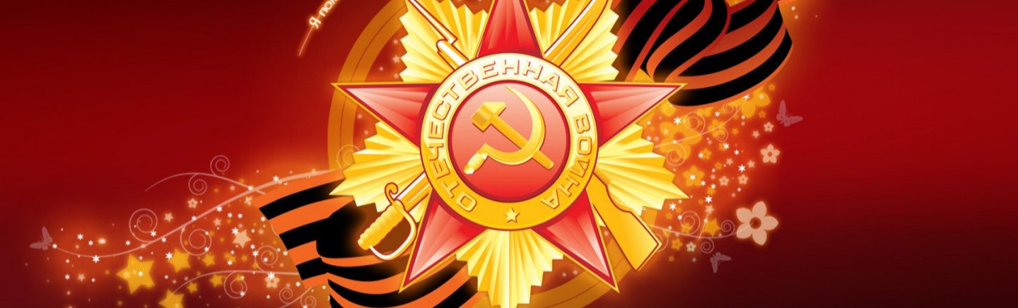 Концерт ко Дню Победы в Санкт-Петербурге