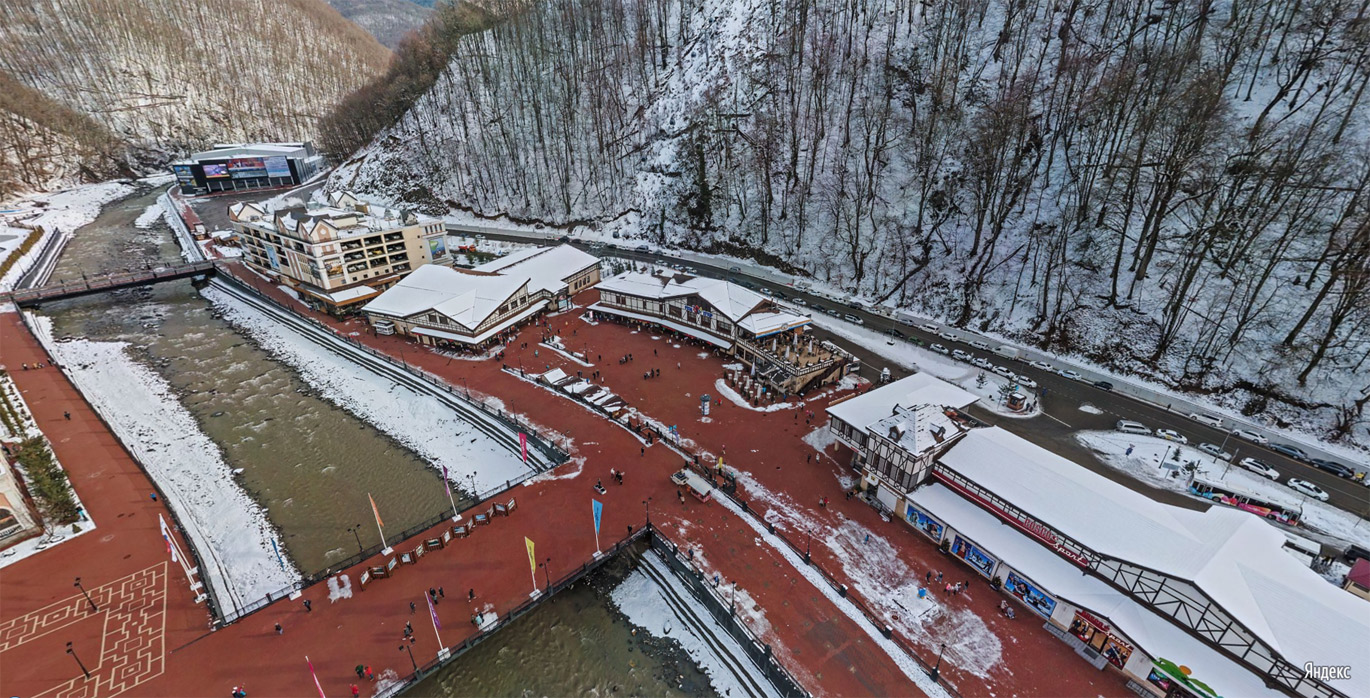 Роза Холл Роза Холл