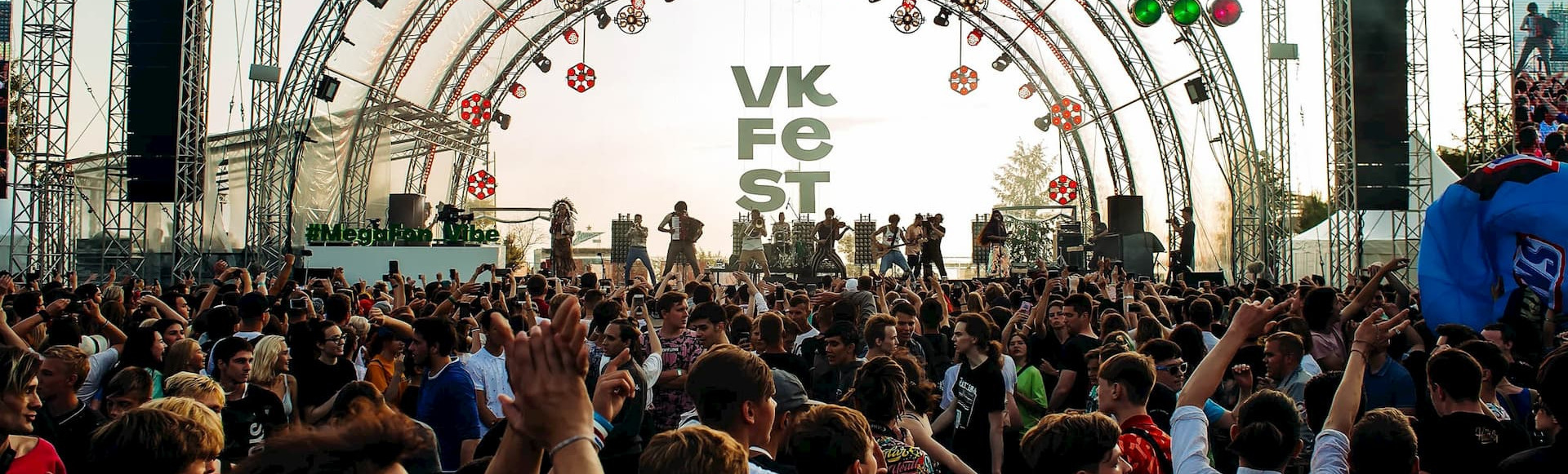 Трансляции VK Fest собрали 280 млн просмотров